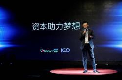 10分钟科普!通化化工产业园_哔哩哔哩